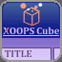 XOOPS Cube