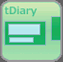 tDiary